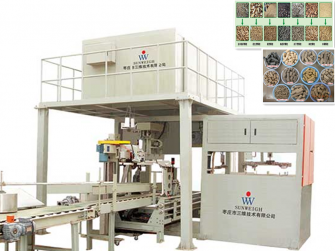 Straw Coal Fully Automatic Packaging Machine