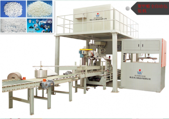 Zaozhuang Sunweigh polyformaldehyde automatic packaging machine