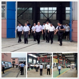 Leadership of the municipal government to visit Zaozhuang Sunweigh Technology Co., Ltd
