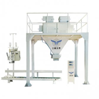 Double bucket automatic packaging machine