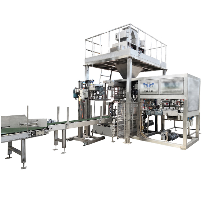 Full - automatic Packaging Machine