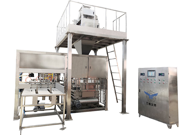 Video of Automatic Bagging Machine