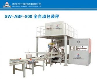 Present situation of automatic packing scale forage automatic packing weighing Machinery an