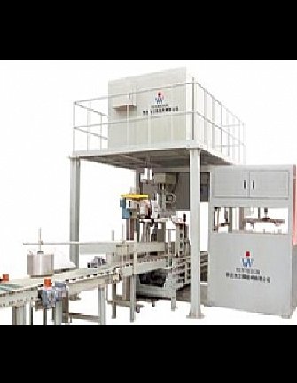 Automatic packaging machine price
