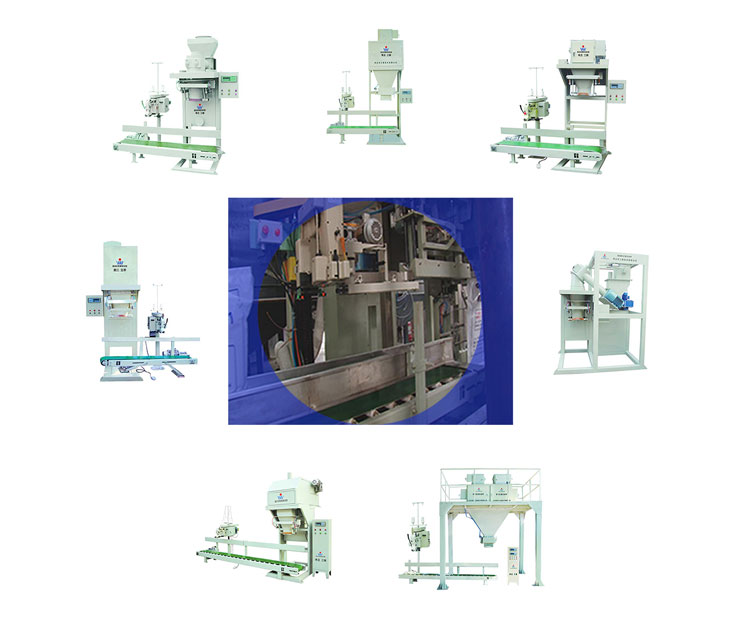 Automatic Quantitative Weighing And Packaging Machine Grain Granule Bagging  Mach