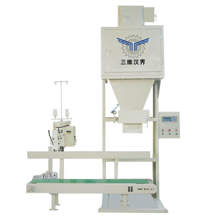 Single hopper packing machine