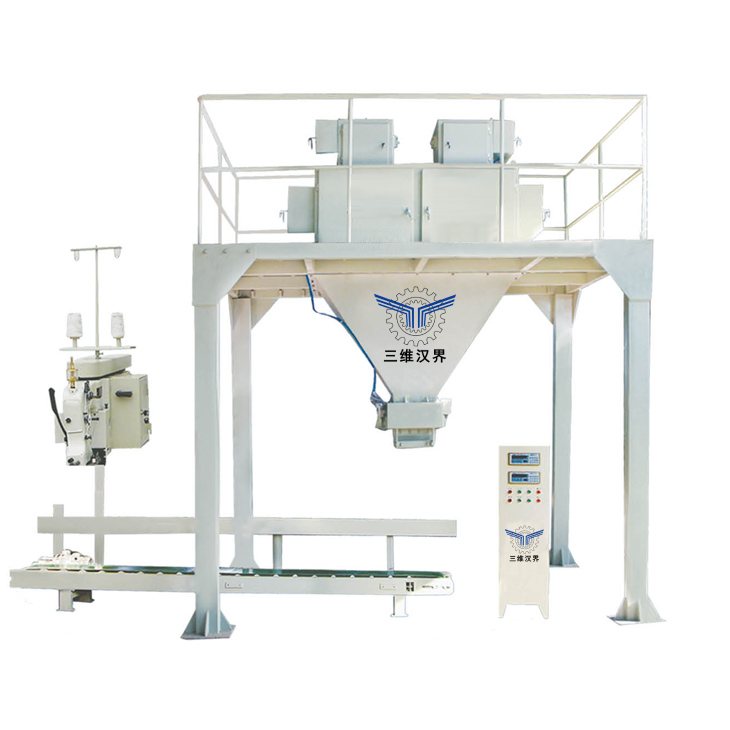 Double hopper granule packing machine